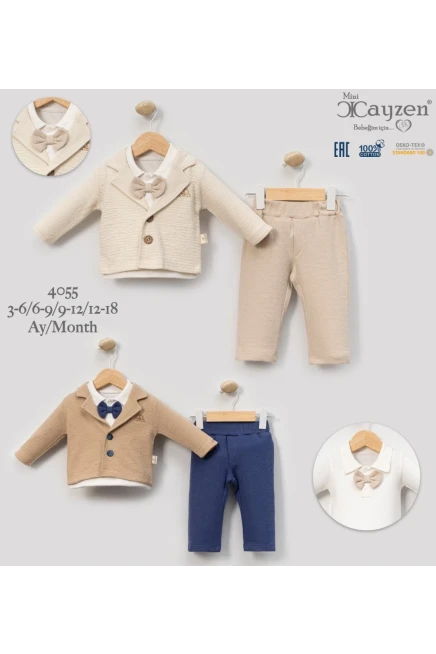 3-18 شهر صبي بدله ستره مع سروال