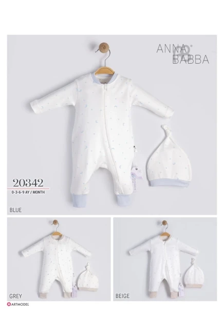 0-9 شهر صبي افرهول بي بي