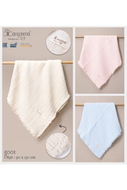 معيار جنسين بطانية