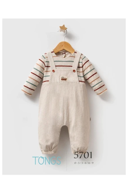 0-9 شهر صبي افرهول بي بي