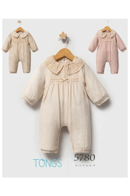 0-9 شهر فتاة افرهول بي بي