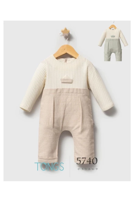 0-9 شهر صبي افرهول بي بي