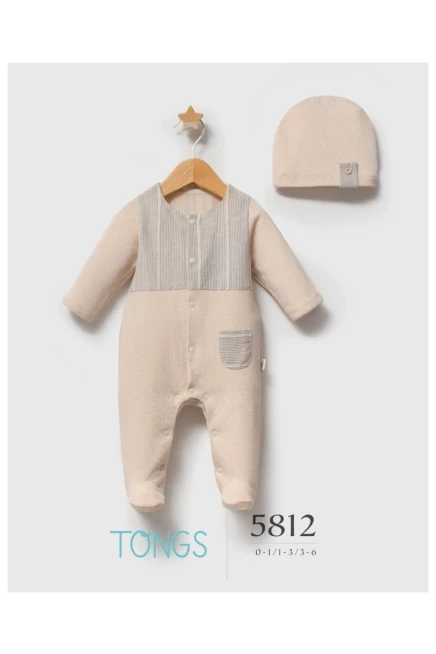 0-6 شهر صبي افرهول بي بي