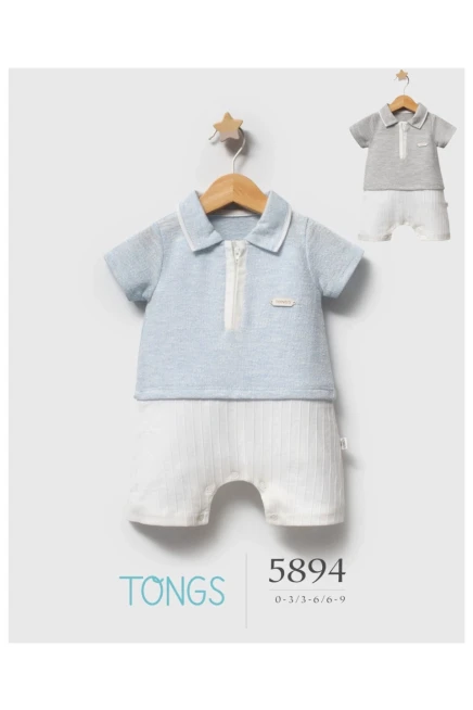 0-9 شهر صبي افرهول بي بي