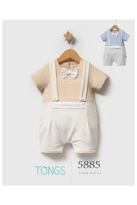 3-12 شهر صبي افرهول بي بي