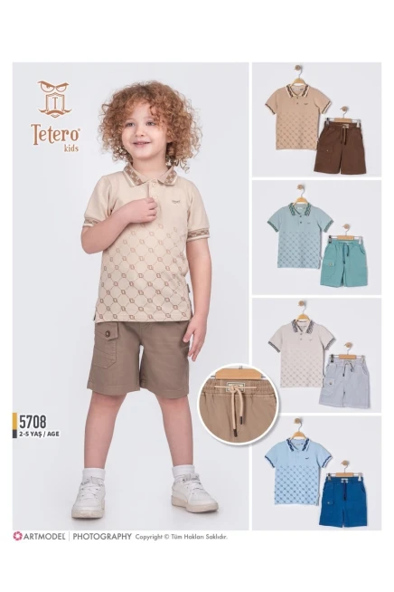 2-5 سنة صبي بدله تيشرت مع شورت