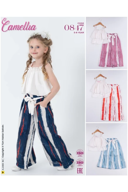 Bluzlu Çizgi Desen Pantolonlu Takım