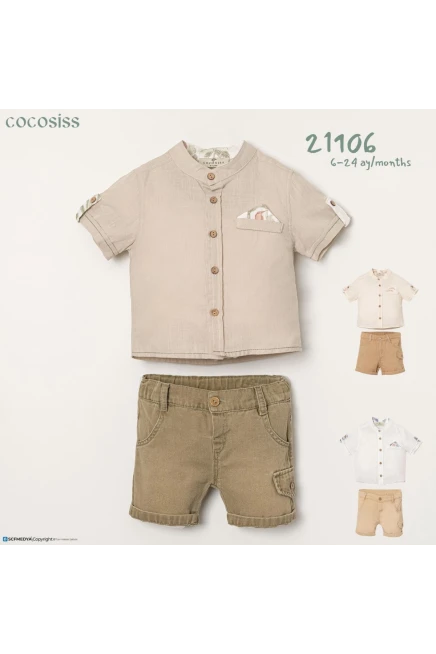 6-24 شهر صبي بدله قميص مع شورت