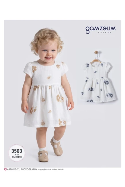 9-24 месяц девочка ОДЕВАТЬСЯ