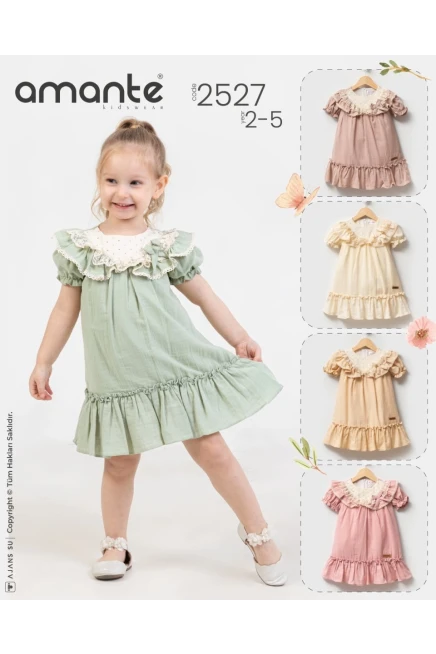 2-5 ГОДА девочка ОДЕВАТЬСЯ