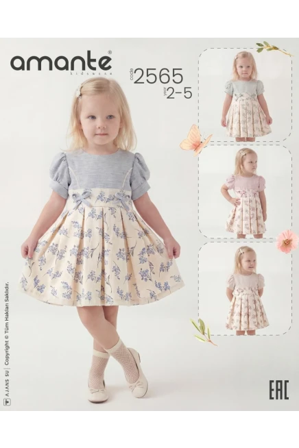 2-5 ГОДА девочка ОДЕВАТЬСЯ