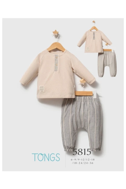 6-36 MONTH Boy TRACKSUIT