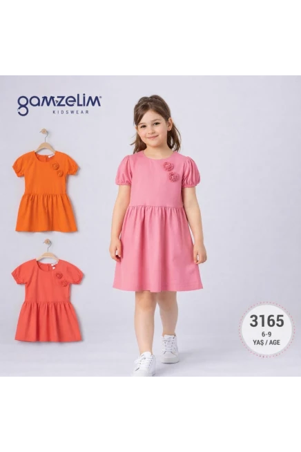 6-9 ГОДА девочка ОДЕВАТЬСЯ