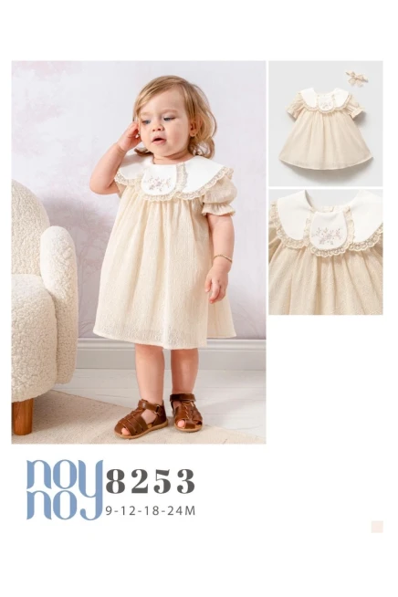 9-24 месяц мальчик ОДЕВАТЬСЯ