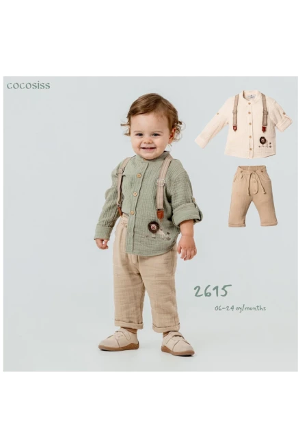 6-24 شهر صبي سالوبيت