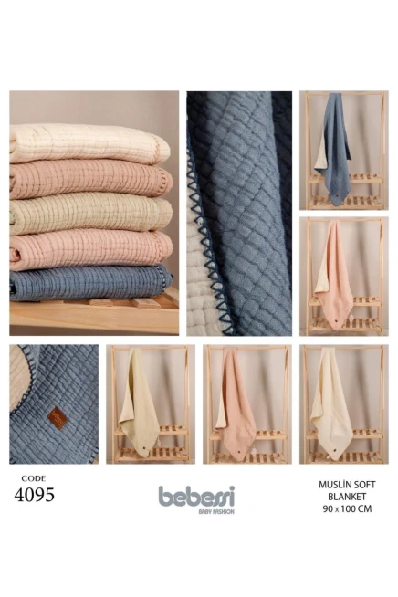 0-9 شهر جنسين بطانية