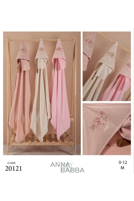 6-15 سنة فتاة منشفة