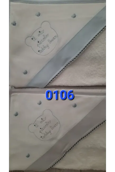 СТАНДАРТ мальчик полотенце