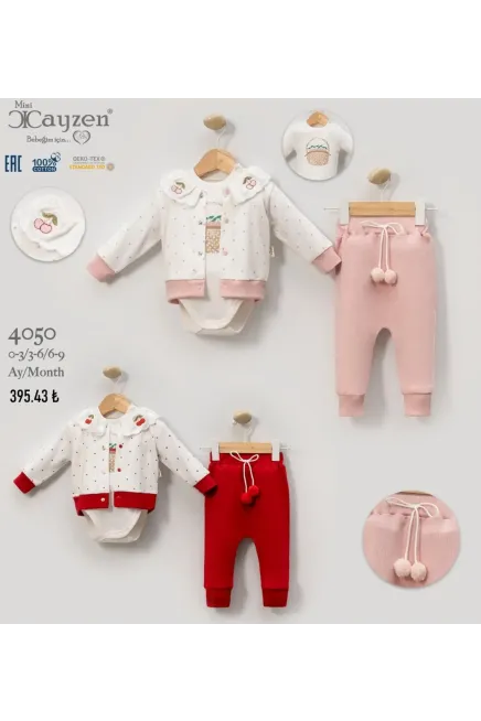 0-9 MONTH Girl PANT SUIT WITH JACKET