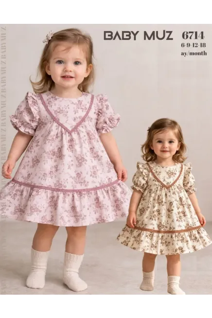 6-18 месяц девочка ОДЕВАТЬСЯ