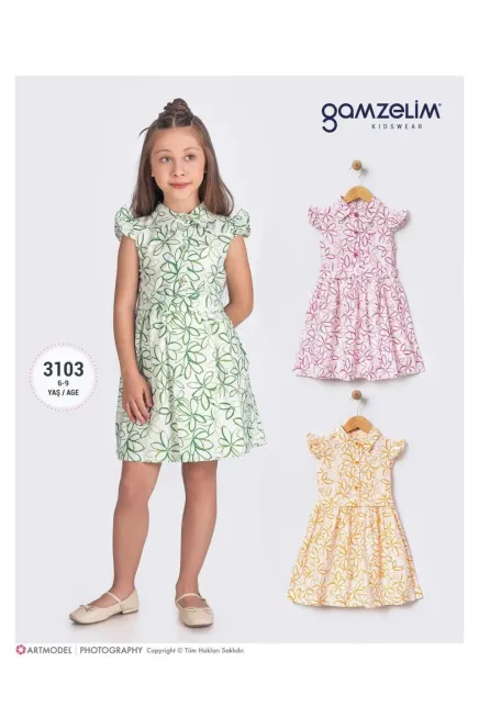 6-9 ГОДА девочка ОДЕВАТЬСЯ