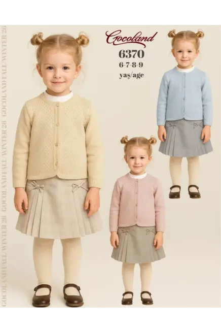 6-9 سنة فتاة  بدله تريكو مع تنورة