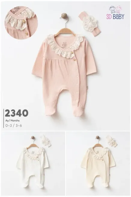 0-6 شهر فتاة   افرهول