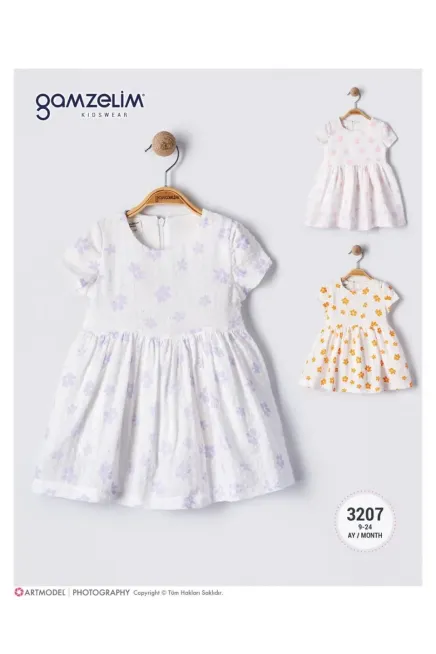 9-24 месяц девочка ОДЕВАТЬСЯ