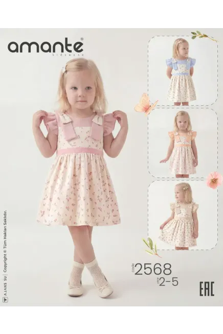 2-5 ГОДА девочка ОДЕВАТЬСЯ