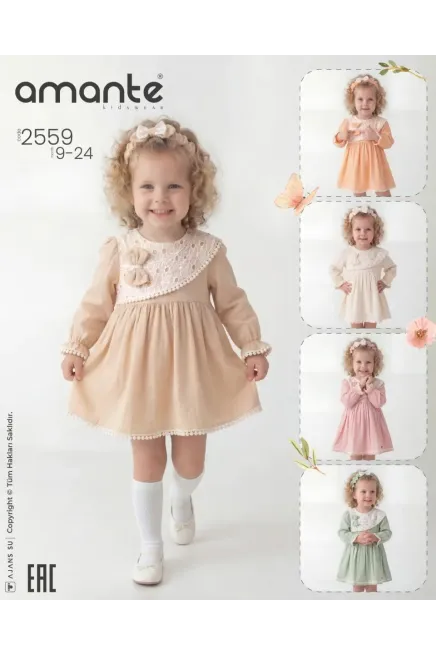 9-24 месяц девочка ОДЕВАТЬСЯ