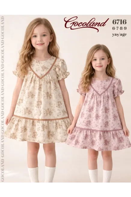 6-9 ГОДА девочка ОДЕВАТЬСЯ