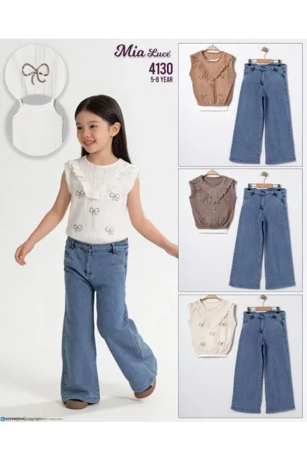 Tişörtlü Pantolonlu Takım