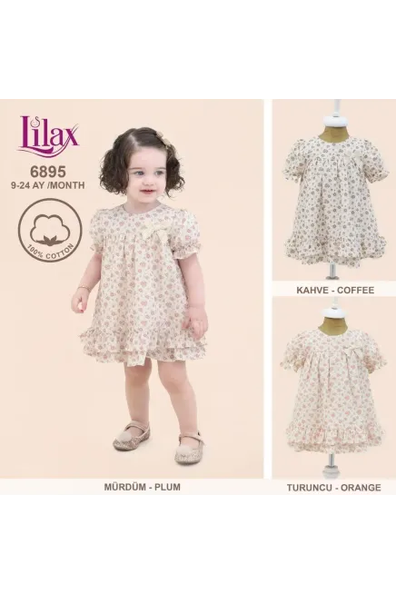 9-24 месяц девочка ОДЕВАТЬСЯ