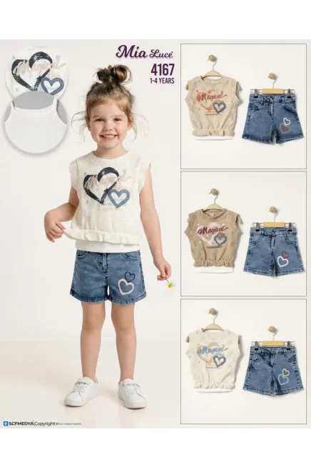 Tişörtlü Şort Takım