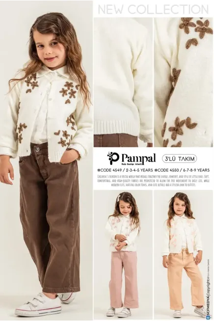 2-5 YEAR Boy PANT SUIT WITH CARDIGAN