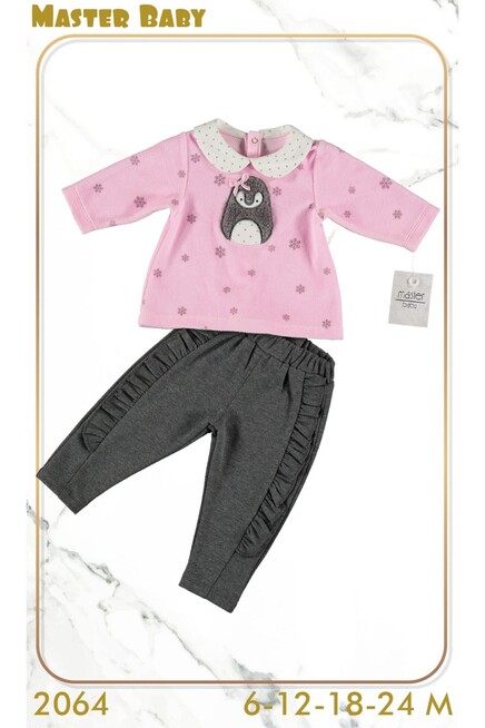 طقم بلوزه مع بنطلون