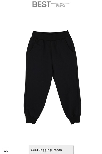 Спортивные штаны