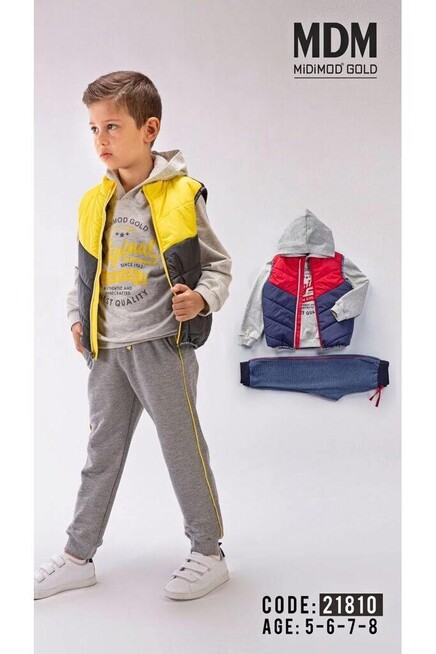 بدله رياضيه