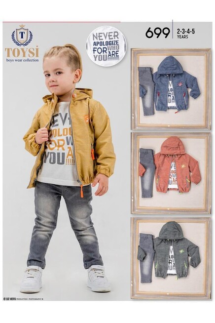 2-5 سنة صبي طقم سروال مع سترة مطرية