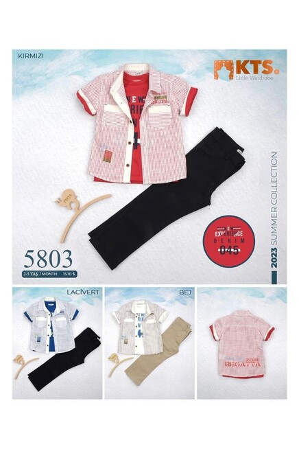 2-5 سنة صبي بدله تيشرت مع سروال