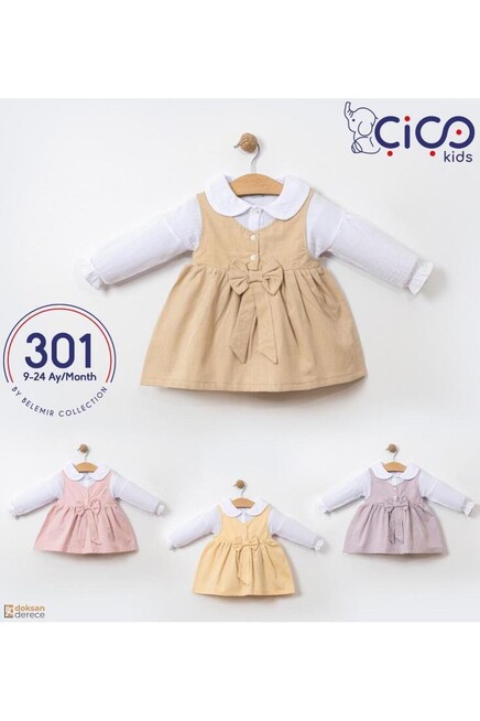 9-24 شهر فتاة  فستان بي بي