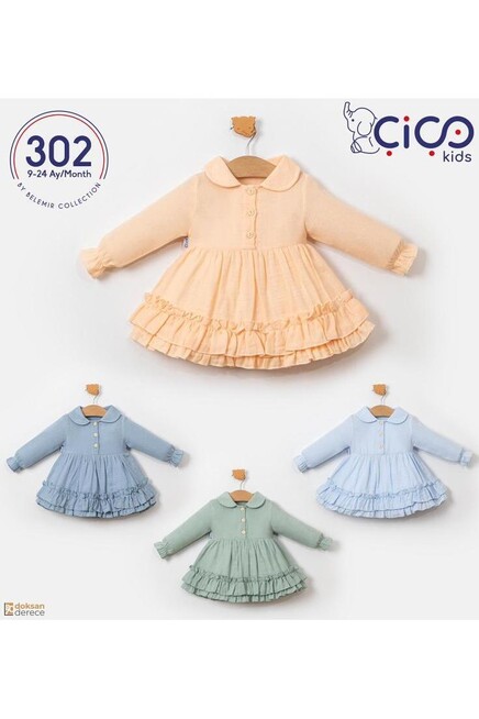 9-24 شهر فتاة  فستان بي بي