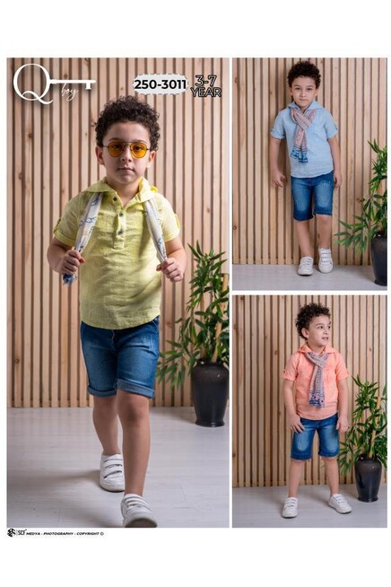 بدله قميص مع شورت