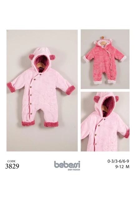 3-12 شهر فتاة   افرهول