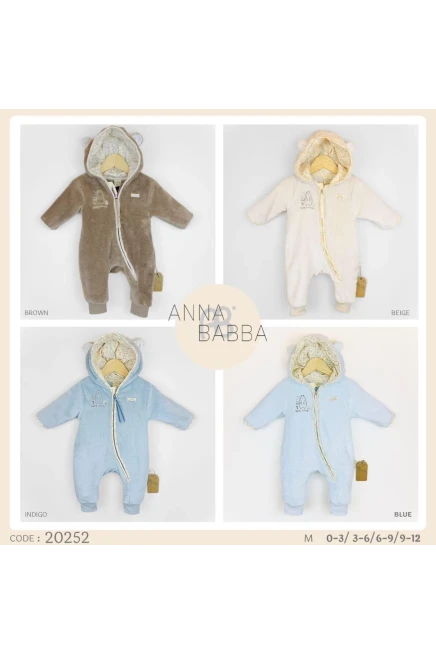 3-12 شهر صبي افرهول بي بي