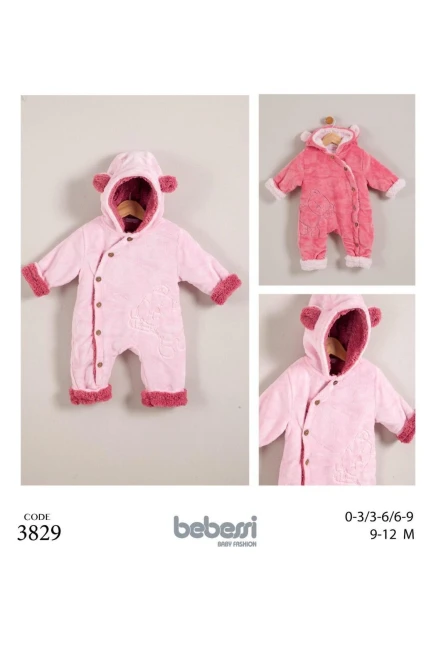 3-12 شهر فتاة   افرهول