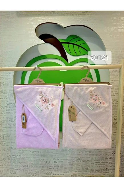 Kanaviçeli Silgi Havlu