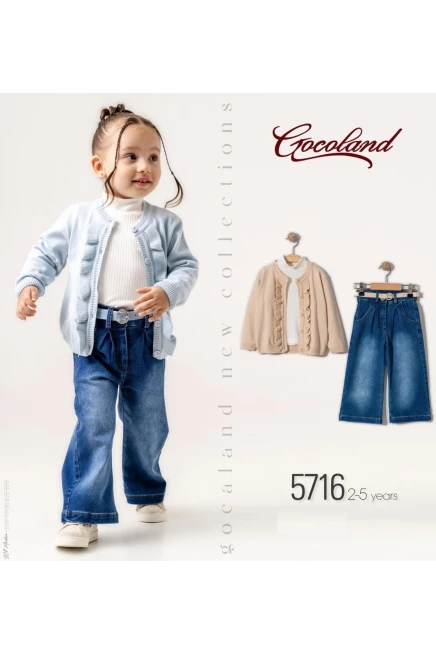 2-5 سنة فتاة ستره كارديجان مع سروال