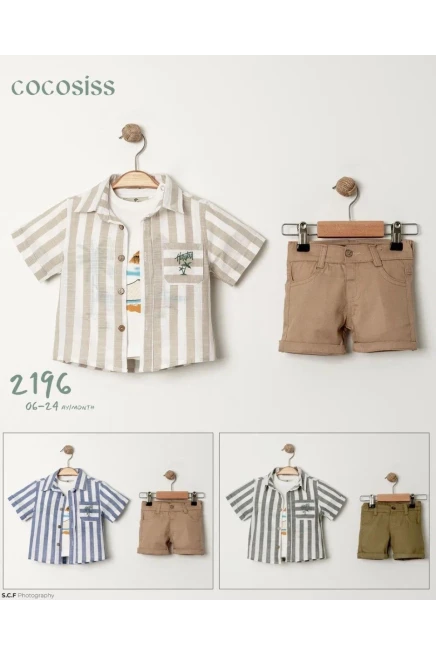 6-24 شهر صبي بدله قميص مع شورت