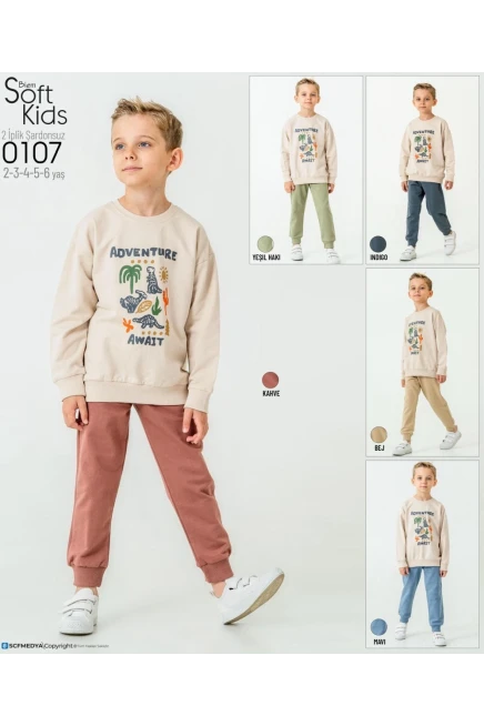 2-6 سنة صبي بدله رياضيه